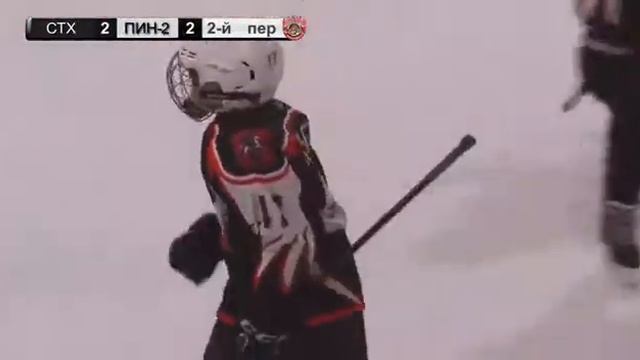 голы Стерх на Кубке Гризли смотреть онлайн
