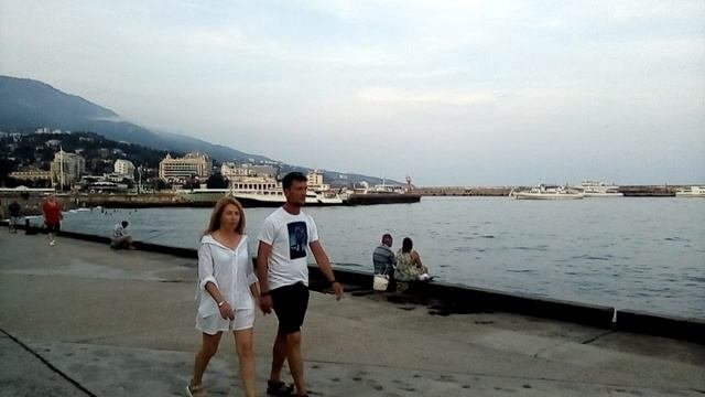 Ялта.