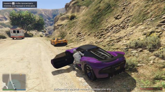 ПРОХОДИМ ОГРАБЛЕНИЕ СУДНЫЙ ДЕНЬ ЧАСТЬ 2!ЧТО У МЕНЯ НЕ ТАК С ТИМОЙ???????? смотреть онлайн