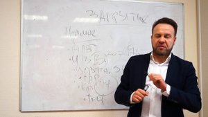 Закрытие сделки в B2B продажах_ 7 методов продаж. Тренер_ Виталий ДУБОВИК, activesales.by