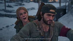 days gone| дайс ган часть 9