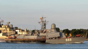 МРК "Гейзер" / Балтийск / Балтийский Флот