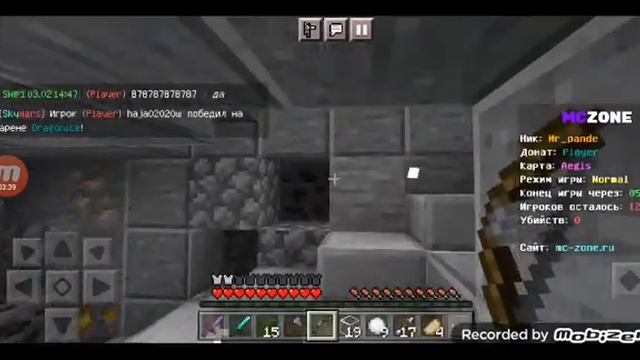 @justinbieberЯ не могу передумать название смотреть онлайн