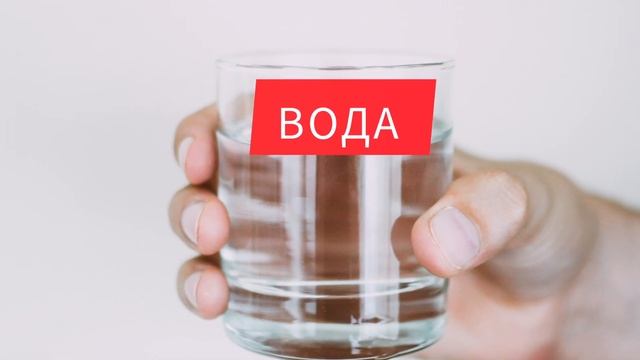 10 ЛУЧШИХ продуктов, которые сжигают ЖИР. Здоровье и правильное питание смотреть онлайн