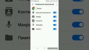 Путь к хранилищу не доступен, как исправить?