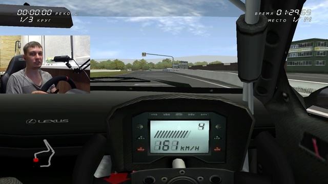 ЗАБЫТЫЙ ОТЕЦ ToCA RACE DRIVER - СРАЗУ НА LEXUS - PC Gameplay 2K смотреть онлайн