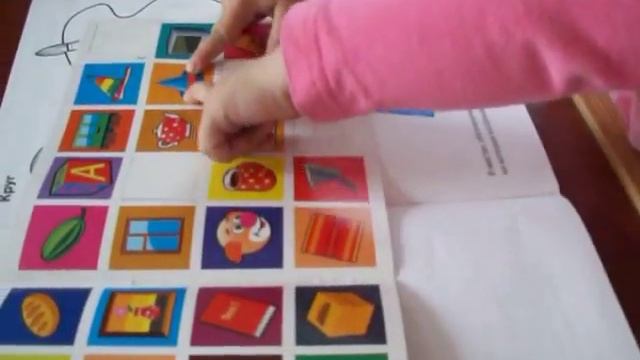 Развитие ребенка. Маргоша 2 года и 3 месяца. Развивающие занятия дома смотреть онлайн
