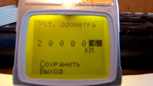 Меню и пробный запуск БК на микроконтроллере ATMega64 и LCD Nokia1100