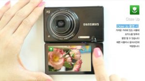 Samsung MV800 Function camera