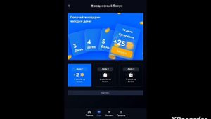 не знаеш где получить голду и батл пасс это на скинс фарм