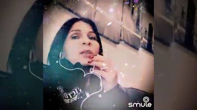 ПО ПОЛЮШКУ #smule #любимыепесни #караоке #песни #успенская #music
