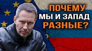 Что надо делать с Украиной. Александр Артамонов.