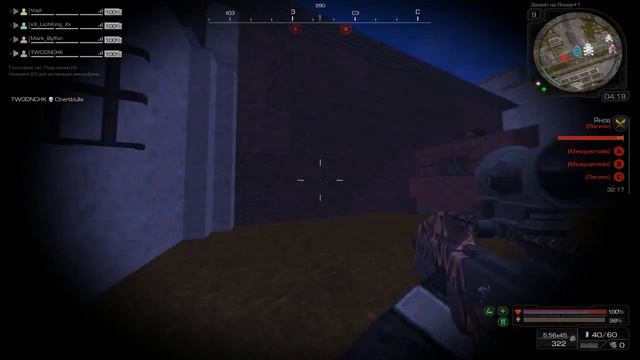 STALCRAFT/клановый захват-первый в 2020году смотреть онлайн