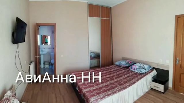 Гостевой дом "Мой Прованс" Геленджик смотреть онлайн