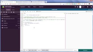 MODX Revolution. Кэширование. Уровень #3
