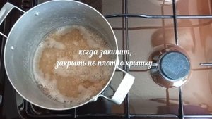 Пшеничная каша. Вкусный гарнир к любому мясу.
