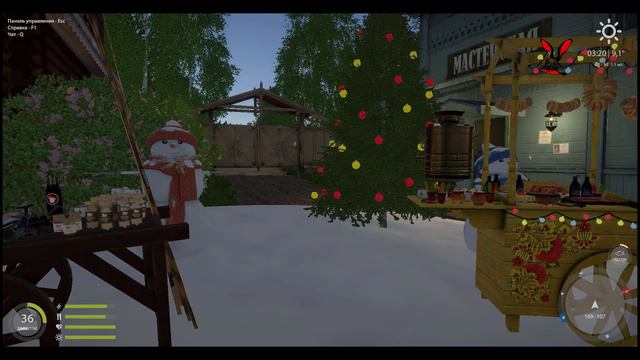 Новогоднее поздравление от Волкозая смотреть онлайн