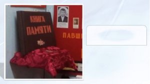 Музей в д.Котлован