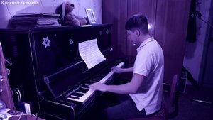 Комбинация - бухгалтер пианино