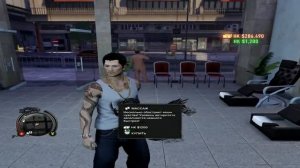 Sleeping Dogs | #31 | Посвящение