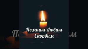 Молодежь за МИР без ТЕРРОРА!