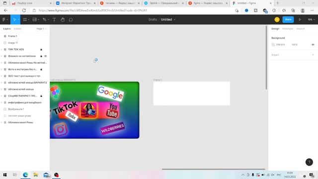 Вконтакте против инстаграм / создаем сообщество вк /vk пошаговая инструкция / реклама вк /дизайн вк смотреть онлайн