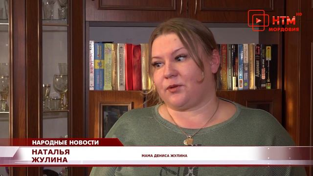 Юлия Оглоблина исполнила мечту мальчика из посёлка Умёт