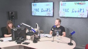 Час добра  - эфир от 16.02.2024