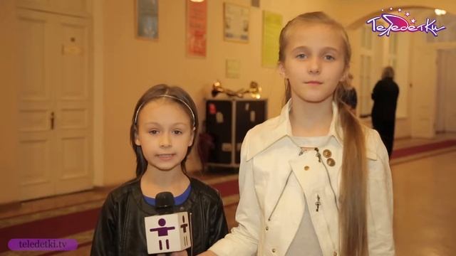 Симфонические 3D фантазии в Капелле смотреть онлайн