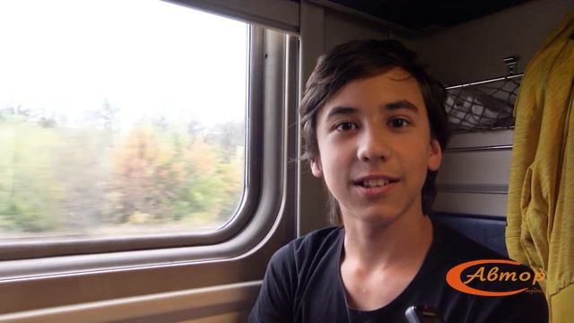 Поздравляем педагогов с Днём учителя 2 смотреть онлайн