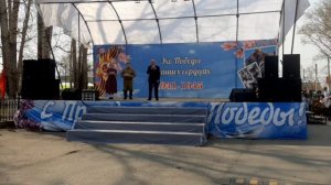 Поздравление от Главы Аскизского рйона