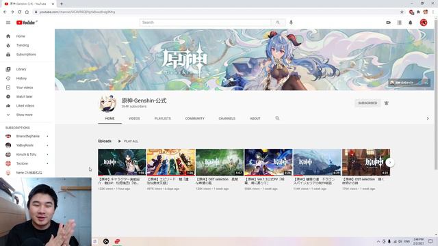 Xiao Trailer is Out and I'm READY | Genshin Impact Xiao Trailer Reaction смотреть онлайн