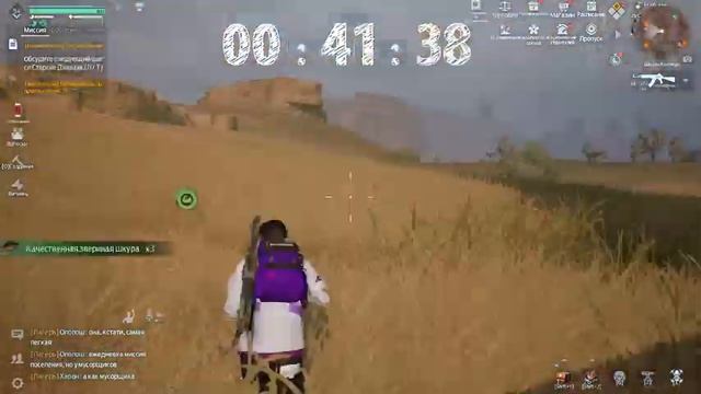 55468 золота/час. Обзор СПОТА фарм КОЖИ в Undawn?iOS/Android/PC смотреть онлайн