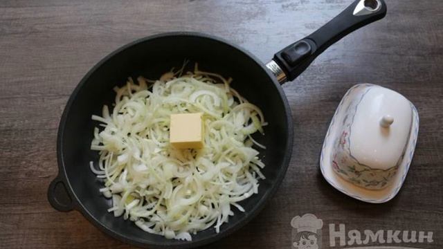 Печёночный паштет