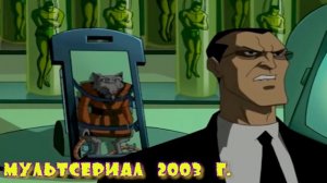 История персонажа Крысиный Король (Виктор Фалько) | Мультсериал "Черепашки-ниндзя" 1987-2012 годов