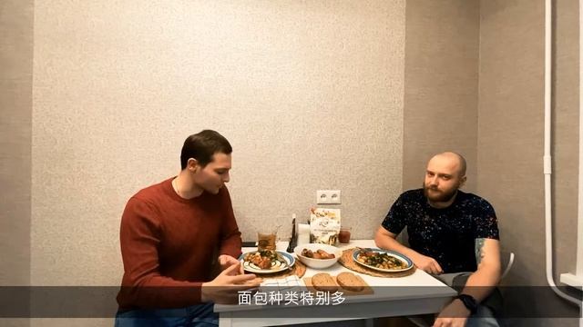 Сравниваем традиции России и Китая. Что такое рис для китайцев, а хлеб для русских.