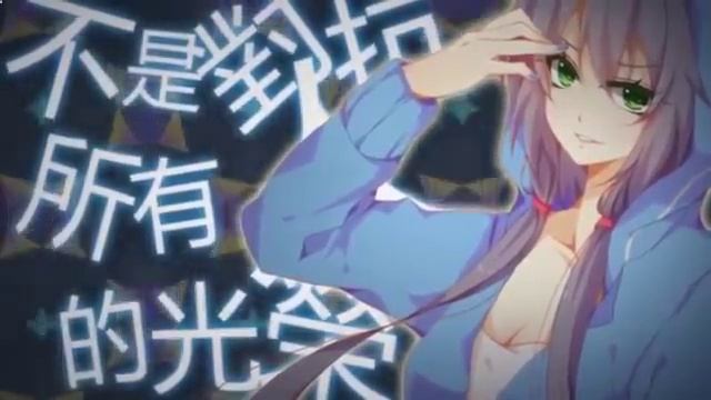 Ло Тяньи Так называемая свобода смотреть онлайн