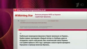 Киев направляет кредиты МВФ на финансирование батальонов  Новости Украины  Сегодня  War in Ukraine