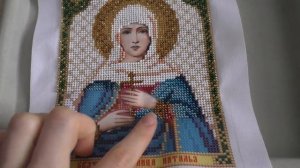 Вышивка бисером иконы Святая Наталья без готового набора