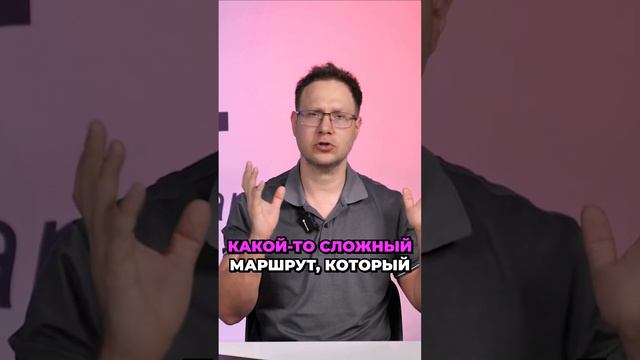 Предотвращение отеков суставов во время походов