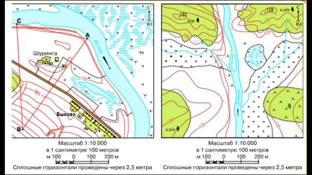 §17 'Учимся с 'Полярной звездой'(2), География 5-6 классы, Полярная звезда смотреть онлайн
