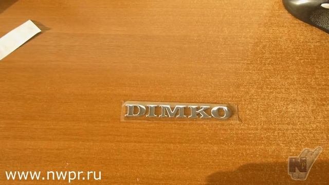 Эмблемы