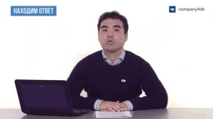 Как уволить работника в связи с выходом на пенсию?