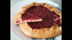 БЫСТРО К ЧАЮ! ТВОРОЖНАЯ ГАЛЕТА С МАЛИНОЙ! Рецепт галеты с творогом и малиной! Творожное тесто.