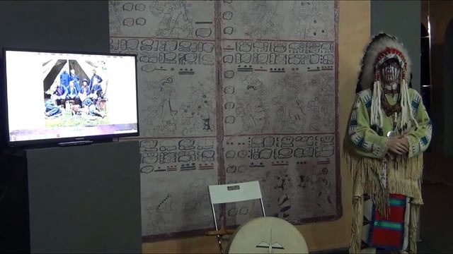 "История и культура равнинных индейцев Северной Америки", Есин Д.Г. (01.02.2014)