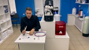 Проблемы с фитингами в обратном осмосе?