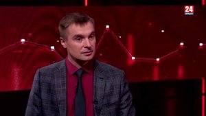 Экономика. Выпуск от 29.05.24