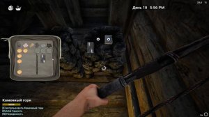 ЛУК И СТРЕЛЫ - ВЫЛАЗКА ЗА МЕДЬЮ | The Infected #4