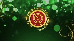 Заставка с логотипом Пятерочка