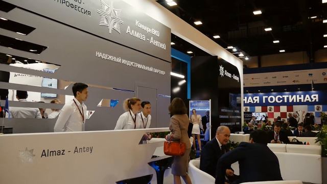 ФОРУМ смотреть онлайн